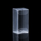 Складная коробка из PVC 3 х 3 х 6 см - Фото 1