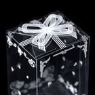 Складная прозрачная коробка из PVC, для упаковки подарков, 4.5×5×7.5 см - Фото 3