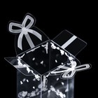 Складная прозрачная коробка из PVC, для упаковки подарков, 4.5×5×7.5 см - Фото 4