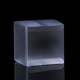 Складная коробка из PVC, матовая 10 х 10 х 10 см