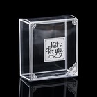 Складная прозрачная коробка из PVC, для упаковки подарков, 8×4×9 см - Фото 1