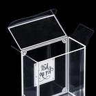 Складная прозрачная коробка из PVC, для упаковки подарков, 8×4×9 см - Фото 4