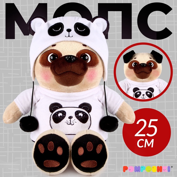 Мягкая игрушка «Боня», в костюме панды - Фото 1