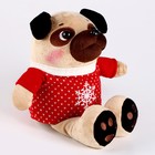 Мягкая игрушка «Боня», в красном свитере - фото 3609651