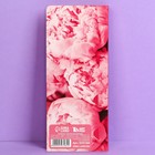 Открытка с местом под шоколадку «Пионы», размер 19см х 8,1см, плотность 200 гр (комплект 5 шт) - фото 22398320