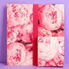 Открытка с местом под шоколадку «Пионы», размер 19см х 8,1см, плотность 200 гр (комплект 5 шт) - фото 22398321