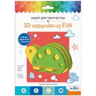 Набор для творчества «3D Игрушка из EVA» «Черепаха» - фото 319646210
