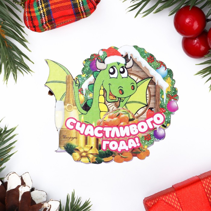 Магнит счастливая ул 13 фото Магнит счастливая ул 13 фото