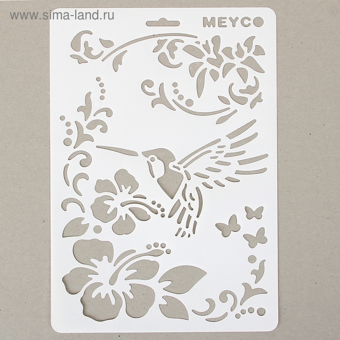 Трафарет "Колибри у цветка" 21х31 см - Фото 1