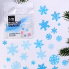 Вафельная бумага съедобная «Снежинки» голубые, синие KONFINETTA - Фото 2