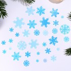 Вафельная бумага съедобная «Снежинки» голубые, синие KONFINETTA - Фото 3