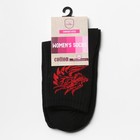 Носки "Дракон", цвет черный/красный, размер 25 - Фото 3