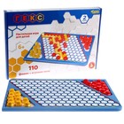 Настольная игра «Гекс» 9826875 - фото 10685530