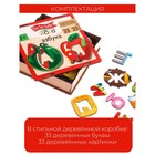 Пазлы детские деревянные «Азбука» Far far land Wood - Фото 2