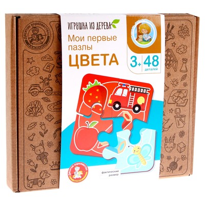 Пазлы из дерева Десятое Королевство «Мои первые пазлы. Цвета» 48 элементов