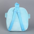 Рюкзак детский с пайетками «Миленький дракончик», р. 23 × 28 см - фото 22398556