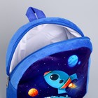 Рюкзак детский для мальчика с пайетками «Ракета в космосе», 23 × 28см - фото 4087223
