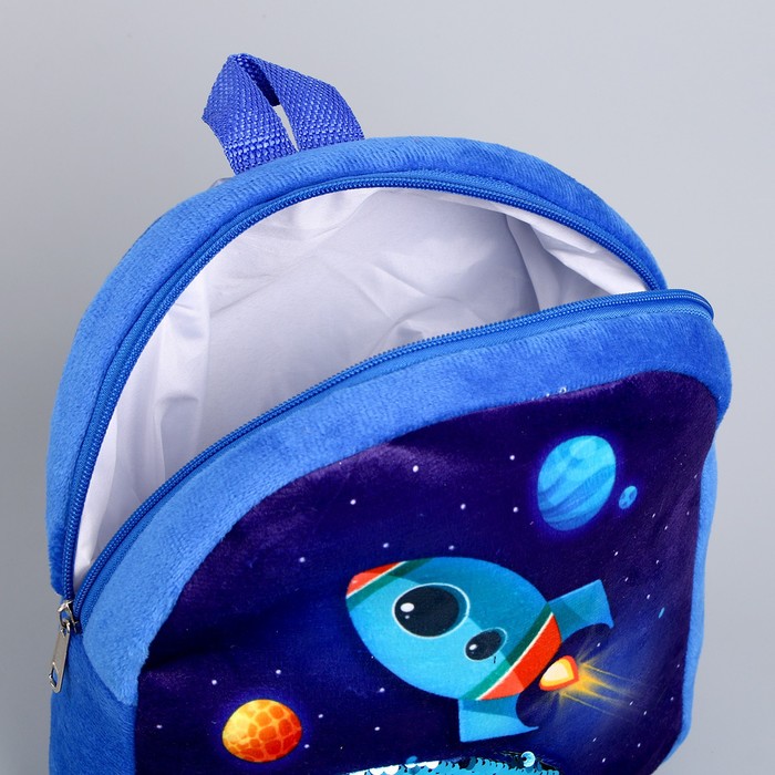 Рюкзак детский с пайетками «Ракета в космосе», 23 × 28см - фото 1906333066