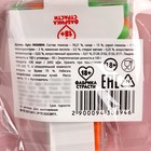 Драже «Чпокферон», 11 г. (18+) - фото 24292218