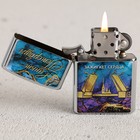 Зажигалка бензиновая «Санкт-Петербург», 5.5×3.5 см - Фото 2
