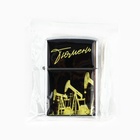 Зажигалка бензиновая «Тюмень», 5,5 х 3,5 см 9598278