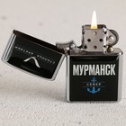 Зажигалка бензиновая «Мурманск», 5,5 х 3,5 см - Фото 2