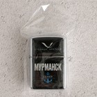 Зажигалка бензиновая «Мурманск», 5.5×3.5 см - Фото 5