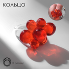 Кольцо «Молекулы», цвет красный, 17 размер - фото 7004624