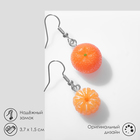 Серьги «Мандаринки», цвет оранжевый в серебре - Фото 1