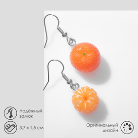 Серьги «Мандаринки», цвет оранжевый в серебре
