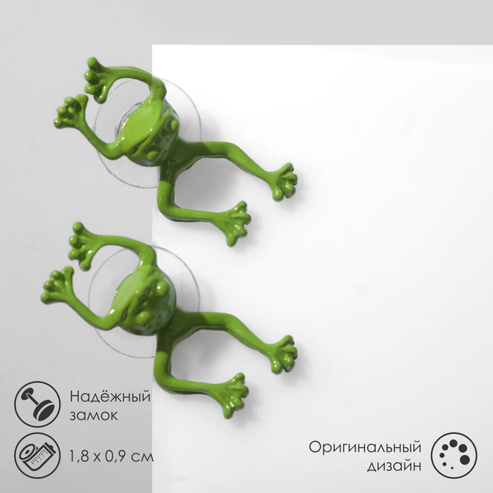 Серьги «Лягушка», цвет зелёный - Фото 1