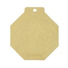 Медаль призовая «1 место», d = 5 см., цвет золотой - фото 3902368