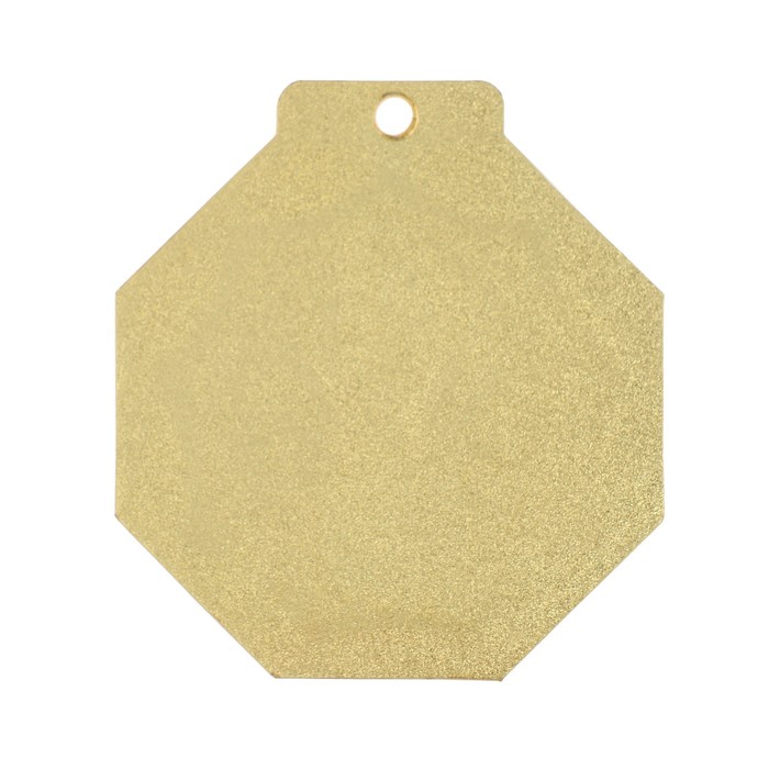 Медаль призовая «1 место», d = 5 см., цвет золотой - фото 1907780675