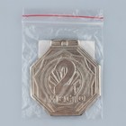 Медаль призовая «2 место», d = 5 см., цвет серебристый - фото 9530433