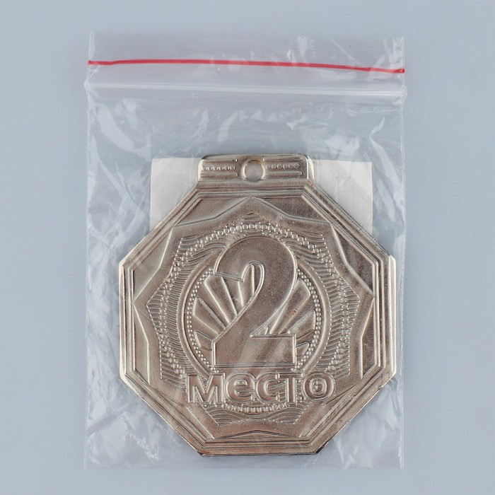 Медаль призовая «2 место», d = 5 см., цвет серебристый - фото 1907780681