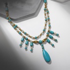 Колье «Индия» бирюза, цвет золотисто-голубой, 32 см - Фото 4