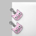 Серьги эмаль «Котики» мультяшные, цвет розово-белый в серебре - Фото 1
