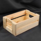 Ящик для рукоделия, деревянный, 25 × 15 × 9,5 см - фото 7004729