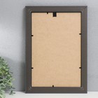 Фоторамка пластик "МИРАМ" 20х30 см, 651577-8 (пластиковый экран) - фото 24250916 Фоторамка пластик "МИРАМ" 20х30 см, 651577-8 (пластиковый экран) - фото 24250916