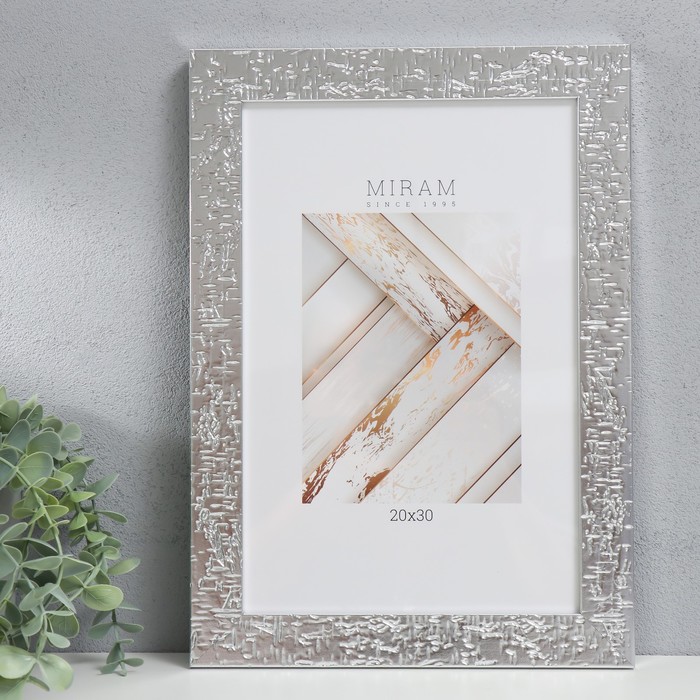 

Фоторамка пластик "МИРАМ" 20х30 см, 651521-8 (пластиковый экран)