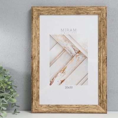 Фоторамка пластик "МИРАМ" 20х30 см, 642633-8 (пластиковый экран)
