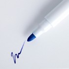 Расписание уроков «Школьная пора» А4, многоразовое магнитное с маркером - Фото 5