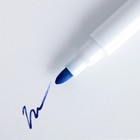 Расписание уроков «Животные в космосе» А4, многоразовое магнитное с маркером - Фото 4