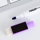 Расписание уроков «Футбольный матч» А4, многоразовое магнитное с маркером - фото 47162268