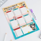 Расписание уроков «Мини чибики» А4, многоразовое магнитное с маркером - Фото 3