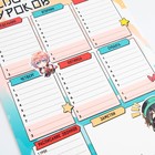 Расписание уроков «Мини чибики» А4, многоразовое магнитное с маркером - Фото 4