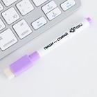 Расписание уроков «Мини чибики» А4, многоразовое магнитное с маркером - Фото 6