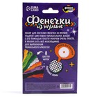 Фенечки из мулине «Яркая девчонка» - Фото 9