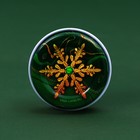 Свеча ароматическая «С Новым годом!», аромат еловые ветки, диаметр 4.8 см - Фото 7