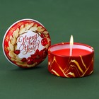Новогодняя свеча в железной банке Happy New Year, аромат яблоко, диам. 4,8 см - фото 319646887